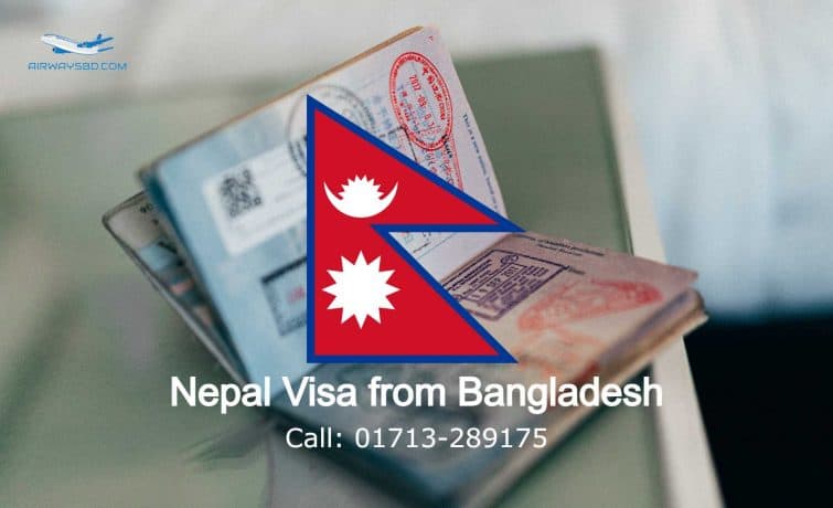 How To Apply For Schengen Visa From Bangladesh