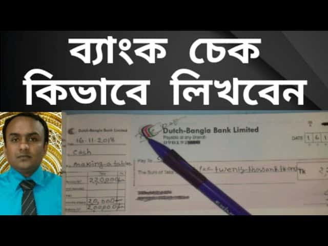 How to Write a Cheque in Bangladesh