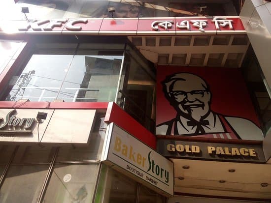 Is Kfc in Bangladesh Real