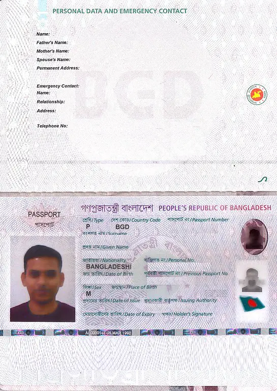 How to Change Date of Birth in Passport Bangladesh