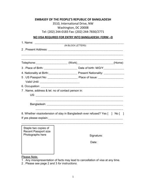 How To Apply For No Visa Required For Bangladesh how-to-apply-for-no-visa-required-for-bangladesh