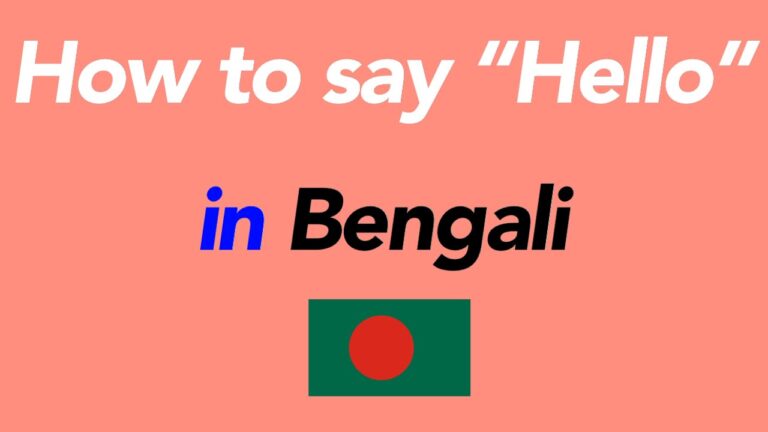 How to Say Hello in Bangladesh