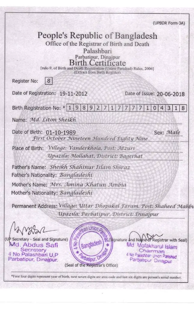 How To Get Birth Certificate In Bangladesh 7316