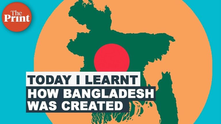 How was Bangladesh Formed